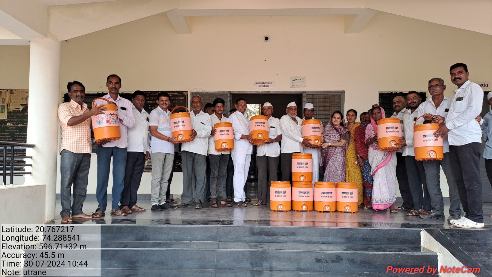 WhatsApp Image 2025-10-10 at 09.57.42_e3d9b18a - Gaurav Bhadane